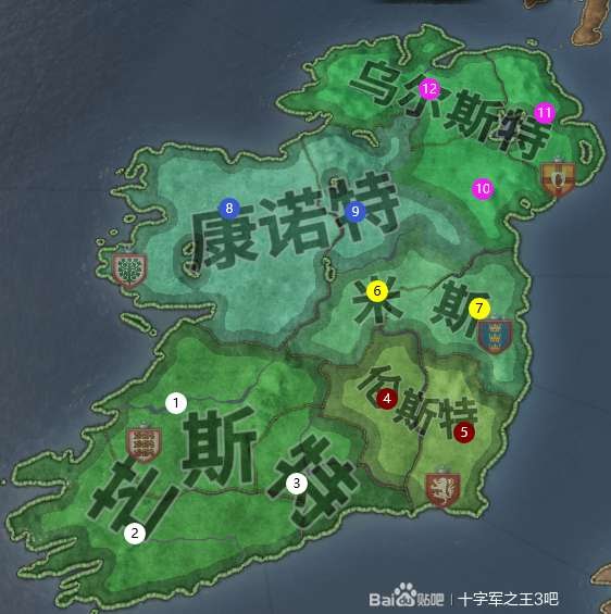 十字軍之王3 (Crusader Kings 3) 繼承法內容與機制詳解