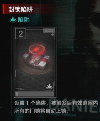 惡靈古堡 反抗 (Resident Evil Resistance) 各角色玩法與技巧