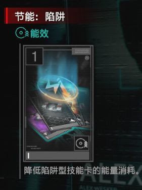 惡靈古堡 反抗 (Resident Evil Resistance) 各角色玩法與技巧