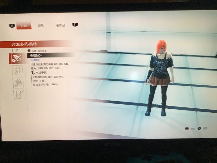 惡靈古堡 反抗 (Resident Evil Resistance) 各人物介紹與打法分享