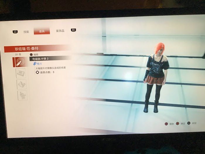 惡靈古堡 反抗 (Resident Evil Resistance) 各人物介紹與打法分享