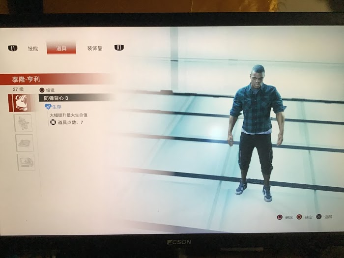 惡靈古堡 反抗 (Resident Evil Resistance) 各人物介紹與打法分享