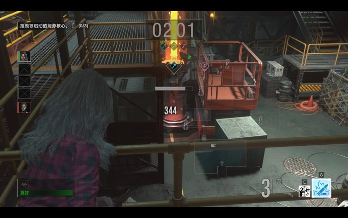 惡靈古堡 反抗 (Resident Evil Resistance) 市區和實驗室地圖打裝置技巧