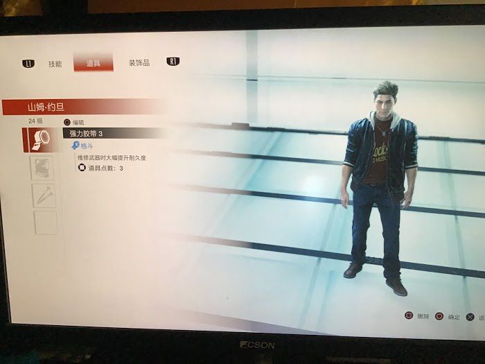 惡靈古堡 反抗 (Resident Evil Resistance) 各人物介紹與打法分享