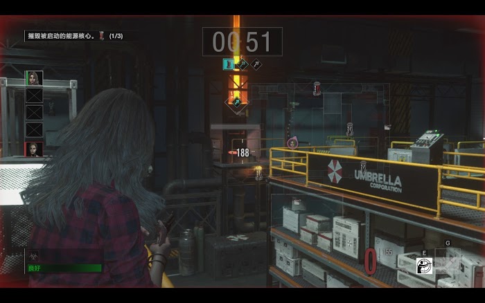 惡靈古堡 反抗 (Resident Evil Resistance) 市區和實驗室地圖打裝置技巧