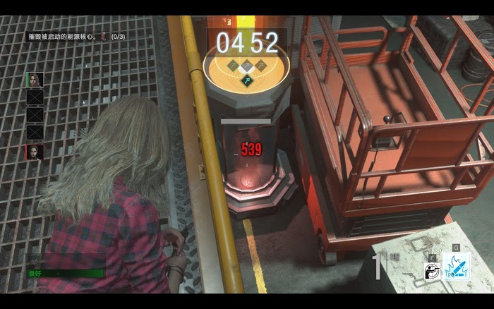 惡靈古堡 反抗 (Resident Evil Resistance) 市區和實驗室地圖打裝置技巧