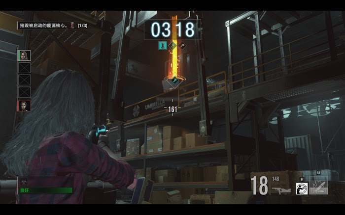 惡靈古堡 反抗 (Resident Evil Resistance) 市區和實驗室地圖打裝置技巧