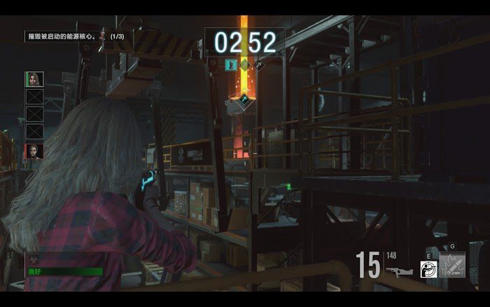 惡靈古堡 反抗 (Resident Evil Resistance) 市區和實驗室地圖打裝置技巧