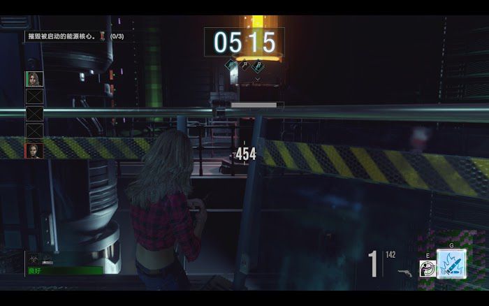 惡靈古堡 反抗 (Resident Evil Resistance) 市區和實驗室地圖打裝置技巧