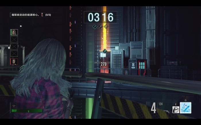 惡靈古堡 反抗 (Resident Evil Resistance) 市區和實驗室地圖打裝置技巧