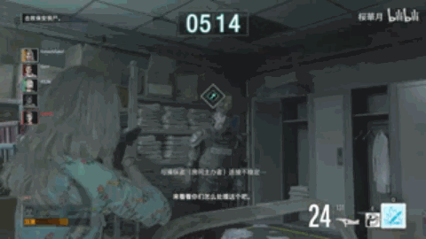 惡靈古堡 反抗 (Resident Evil Resistance) 倖存者玩法技巧分享