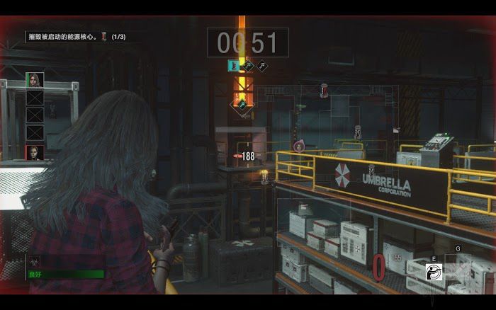 惡靈古堡 反抗 (Resident Evil Resistance) 倖存者市區和實驗室區域地圖分享