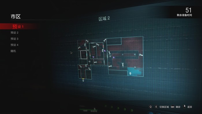惡靈古堡 反抗 (Resident Evil Resistance) 遊戲機制、角色技能與玩法方法