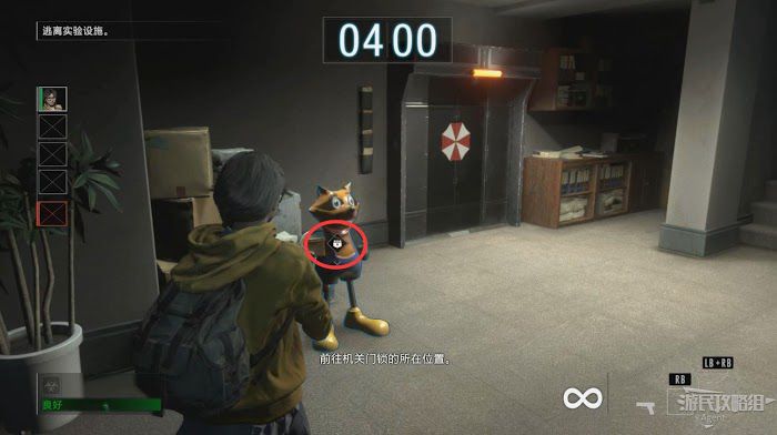 惡靈古堡 反抗 (Resident Evil Resistance) 新手入門圖文教學
