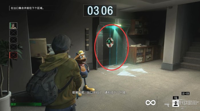 惡靈古堡 反抗 (Resident Evil Resistance) 新手入門圖文教學