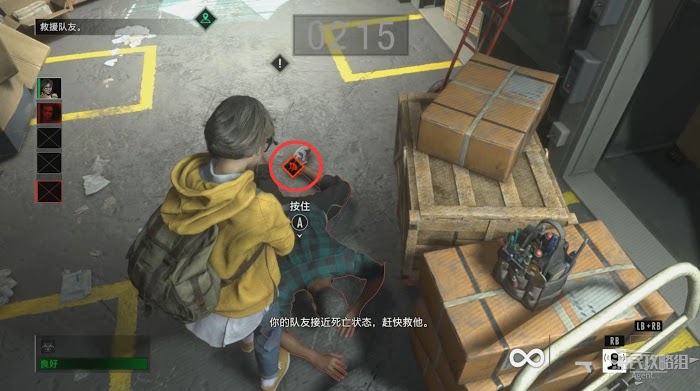 惡靈古堡 反抗 (Resident Evil Resistance) 新手入門圖文教學