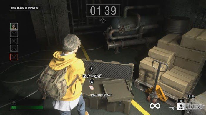 惡靈古堡 反抗 (Resident Evil Resistance) 新手入門圖文教學