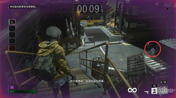 惡靈古堡 反抗 (Resident Evil Resistance) 新手入門圖文教學