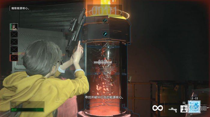 惡靈古堡 反抗 (Resident Evil Resistance) 新手入門圖文教學