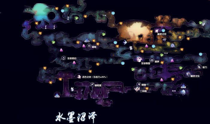 聖靈之光2 (Ori and the Will of the Wisps) 全收集大地圖
