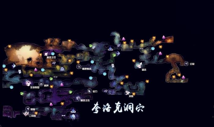 聖靈之光2 (Ori and the Will of the Wisps) 全收集大地圖