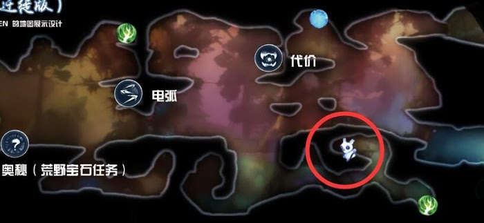 聖靈之光2 (Ori and the Will of the Wisps) 全支線任務圖文攻略