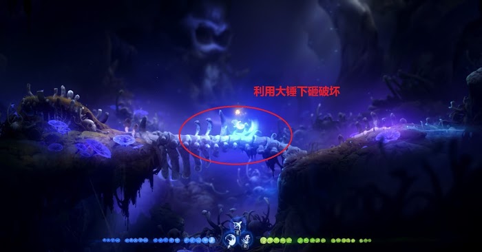 聖靈之光2 (Ori and the Will of the Wisps) 全成就達成方法