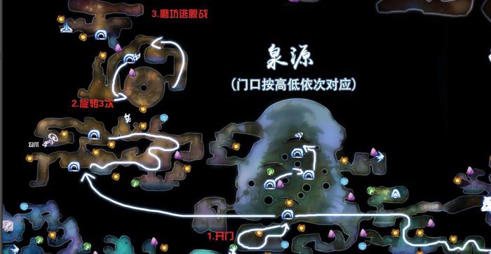聖靈之光2 (Ori and the Will of the Wisps) 全成就達成方法