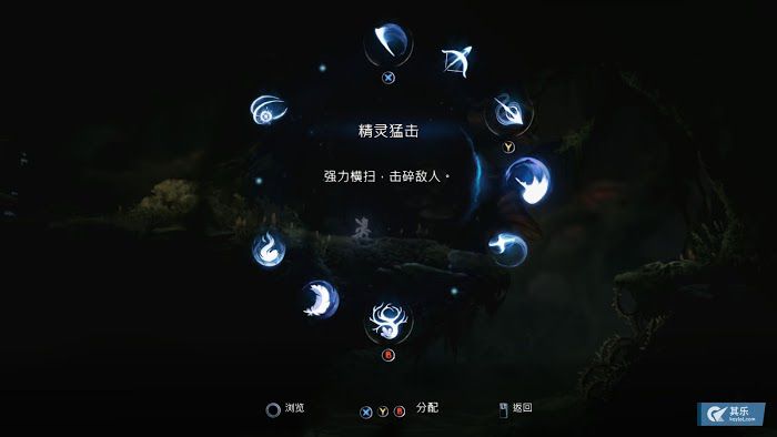 聖靈之光2 (Ori and the Will of the Wisps) 新手小技巧分享