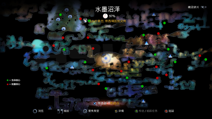 聖靈之光2 (Ori and the Will of the Wisps) 全生命能量核心收集攻略