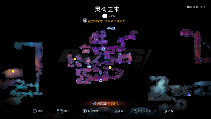 聖靈之光2 (Ori and the Will of the Wisps) 全格勒克礦石收集攻略
