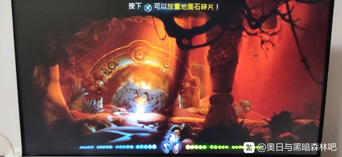 聖靈之光2 (Ori and the Will of the Wisps) 手手相傳任務完成方法