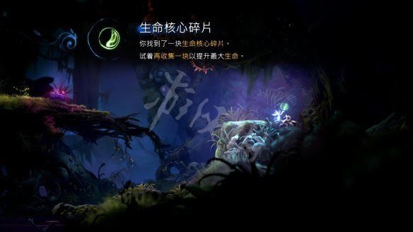 聖靈之光2 (Ori and the Will of the Wisps) 道具收集與作用介紹