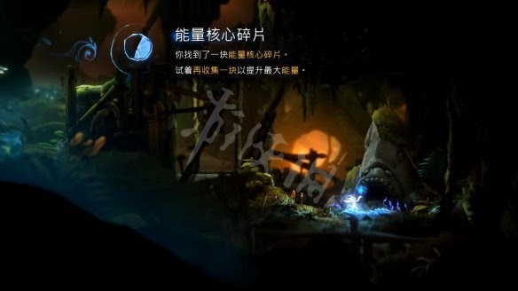 聖靈之光2 (Ori and the Will of the Wisps) 道具收集與作用介紹