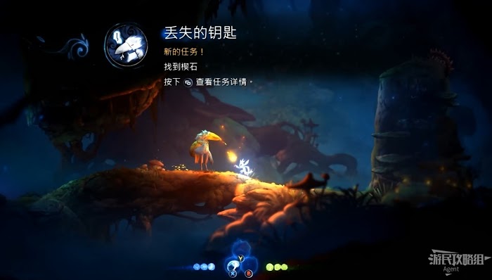 聖靈之光2 (Ori and the Will of the Wisps) 全支線、收集流程圖文攻略