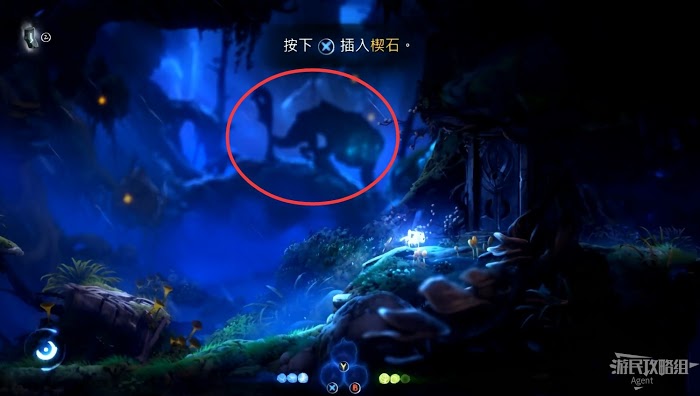 聖靈之光2 (Ori and the Will of the Wisps) 全支線、收集流程圖文攻略