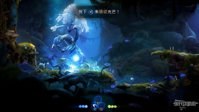 聖靈之光2 (Ori and the Will of the Wisps) 全支線、收集流程圖文攻略