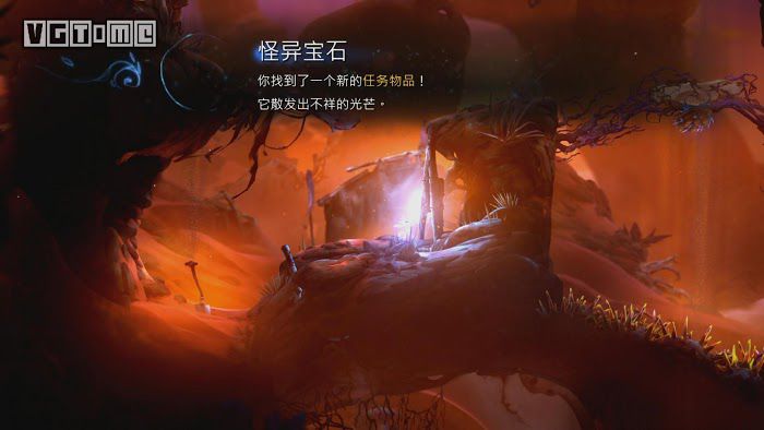 聖靈之光2 (Ori and the Will of the Wisps) 全支線任務詳解