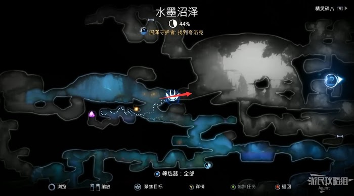 聖靈之光2 (Ori and the Will of the Wisps) 全支線、收集流程圖文攻略