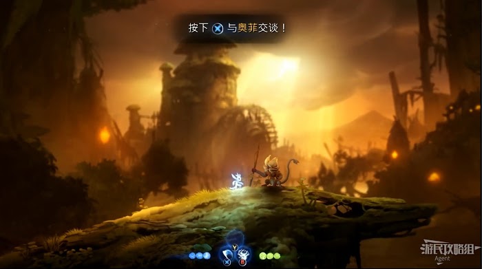 聖靈之光2 (Ori and the Will of the Wisps) 全支線、收集流程圖文攻略