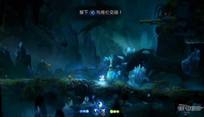 聖靈之光2 (Ori and the Will of the Wisps) 全支線、收集流程圖文攻略