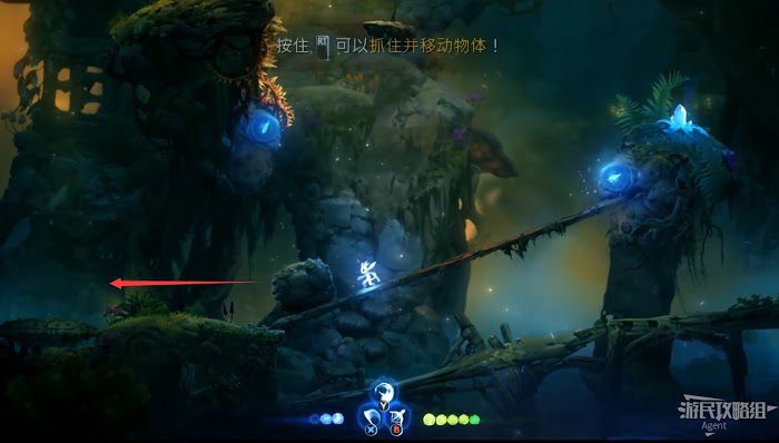 聖靈之光2 (Ori and the Will of the Wisps) 全支線、收集流程圖文攻略