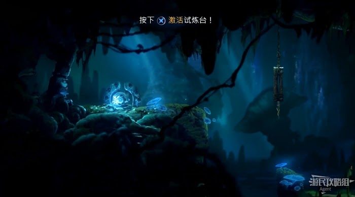 聖靈之光2 (Ori and the Will of the Wisps) 全支線、收集流程圖文攻略