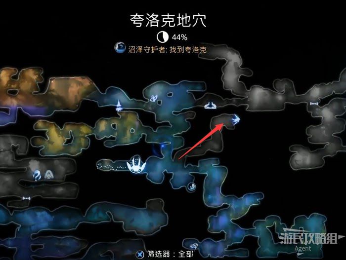 聖靈之光2 (Ori and the Will of the Wisps) 全支線、收集流程圖文攻略