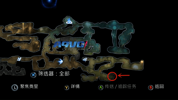 聖靈之光2 (Ori and the Will of the Wisps) 全地圖商人位置攻略
