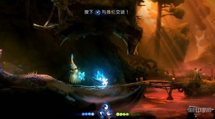 聖靈之光2 (Ori and the Will of the Wisps) 全支線、收集流程圖文攻略