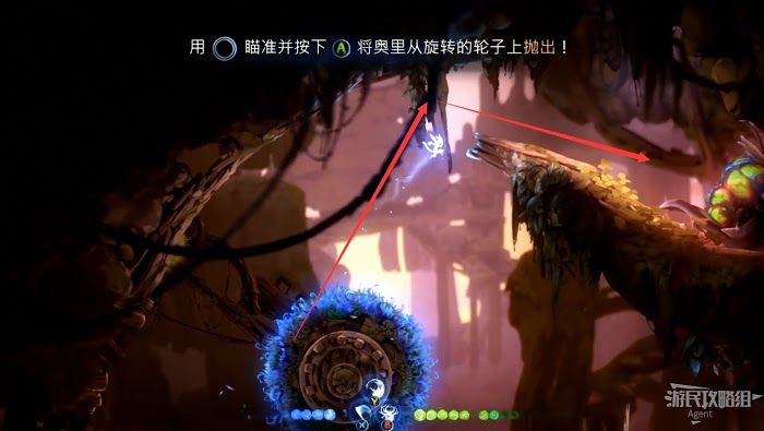 聖靈之光2 (Ori and the Will of the Wisps) 全支線、收集流程圖文攻略