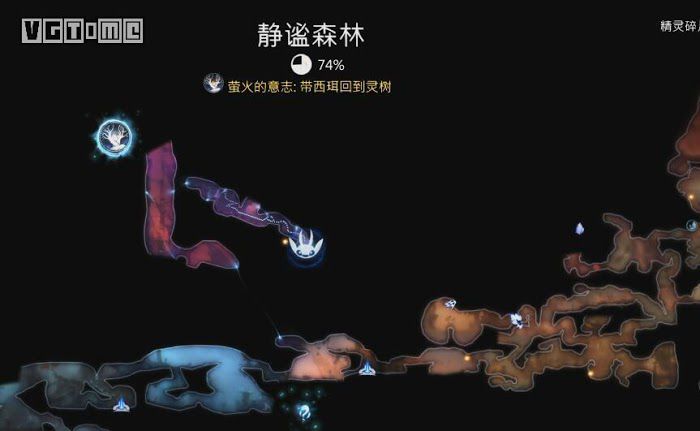 聖靈之光2 (Ori and the Will of the Wisps) 全主動技能介紹展示與取得方法