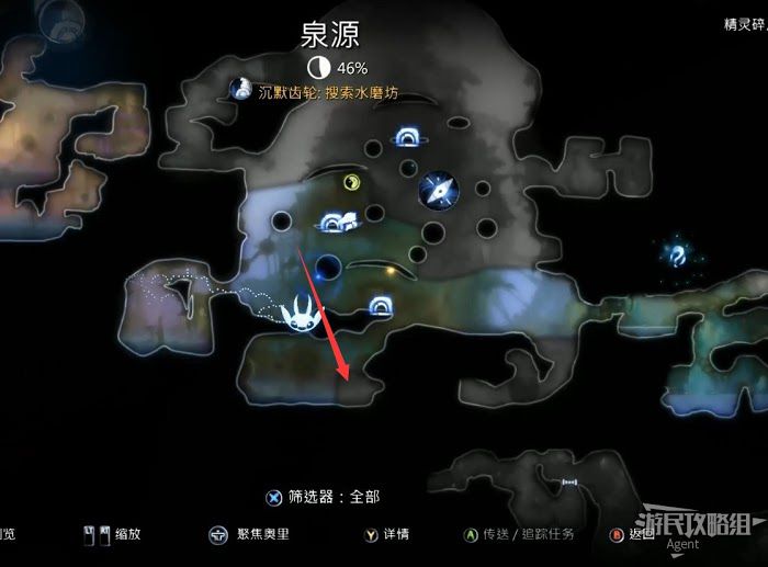 聖靈之光2 (Ori and the Will of the Wisps) 全支線、收集流程圖文攻略