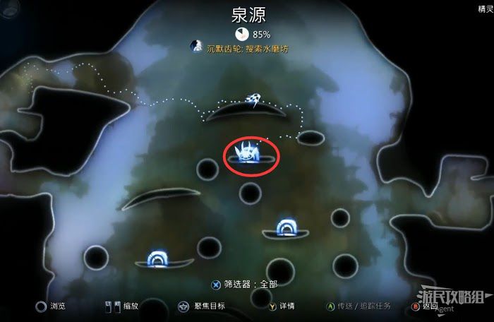 聖靈之光2 (Ori and the Will of the Wisps) 全支線、收集流程圖文攻略